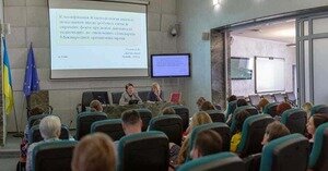 Зображення новини: {{ item.title }}