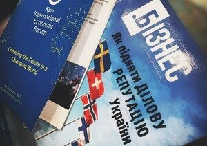 Зображення новини: {{ item.title }}