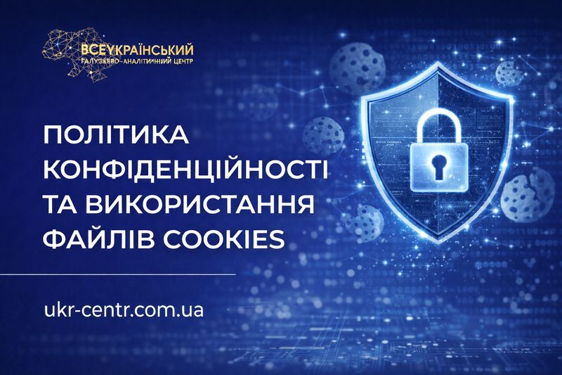 Зображення новини: {{ item.title }}