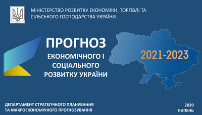 Зображення новини: {{ item.title }}