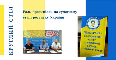 Зображення новини: {{ item.title }}