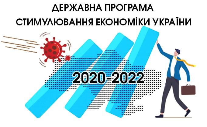 Зображення новини: {{ item.title }}