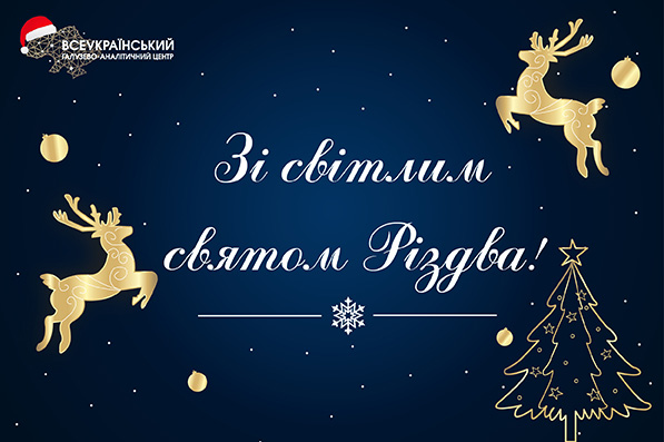 Зображення новини: {{ item.title }}