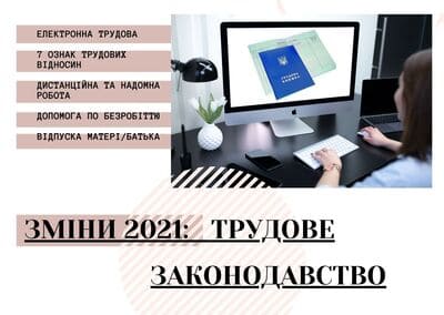 Зображення новини: {{ item.title }}