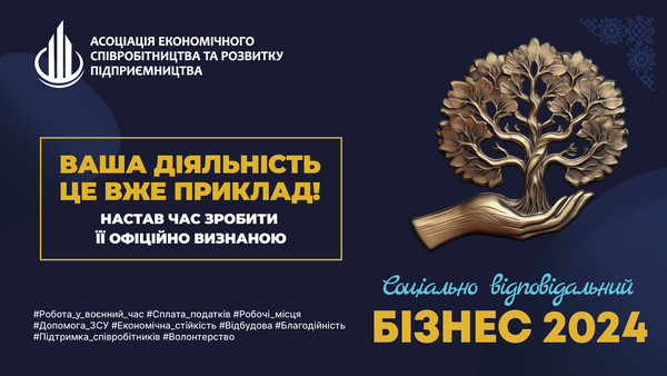 Зображення новини: {{ item.title }}