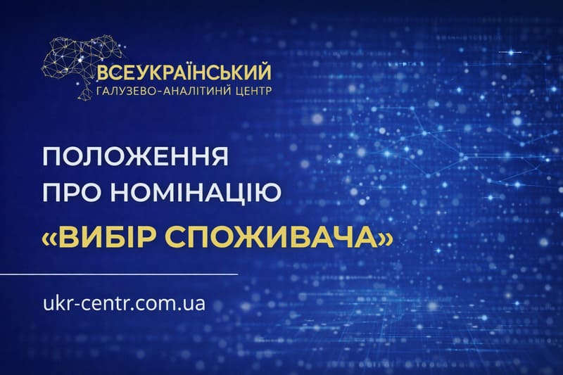 Зображення новини: {{ item.title }}