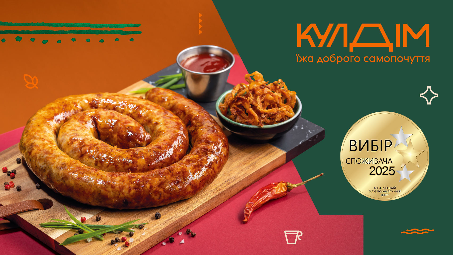 Зображення новини: {{ item.title }}