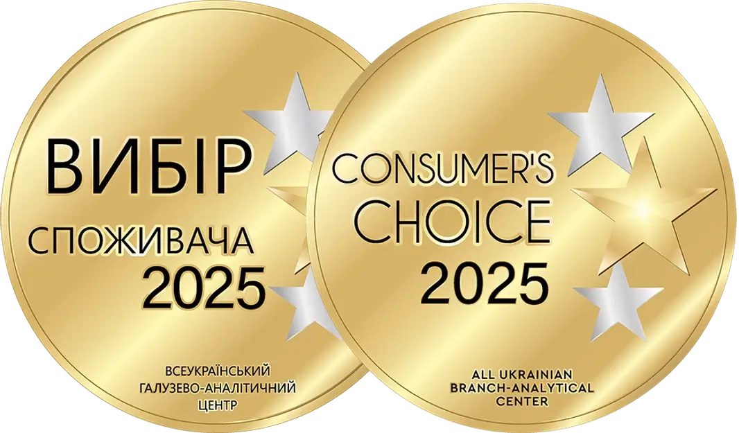 ВИБІР СПОЖИВАЧА