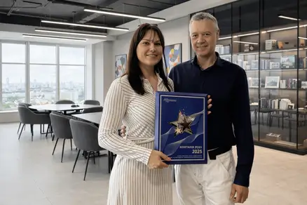 Достояние отрасли